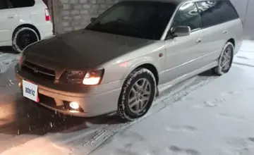 Subaru Legacy 1998 года за 3 200 000 тг. в Алматинская область