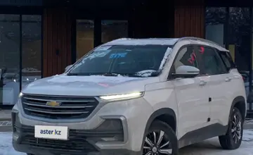 Chevrolet Captiva 2022 года за 16 000 000 тг. в Алматы