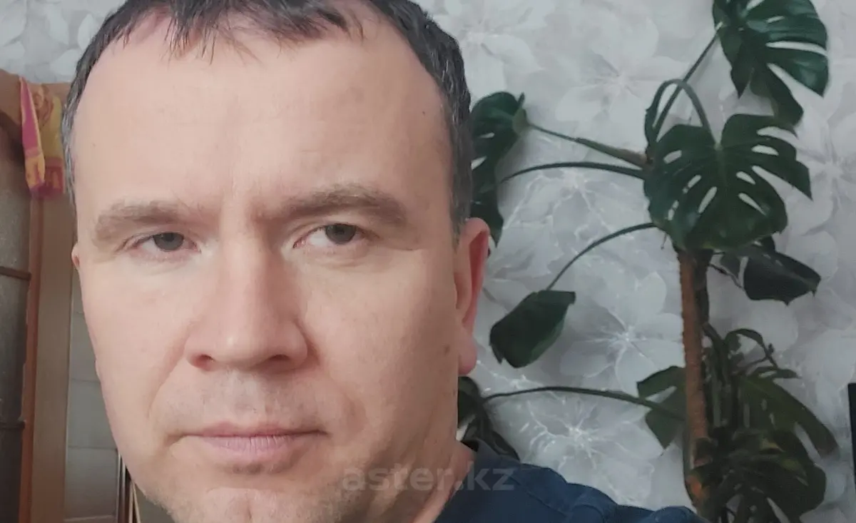 Олег