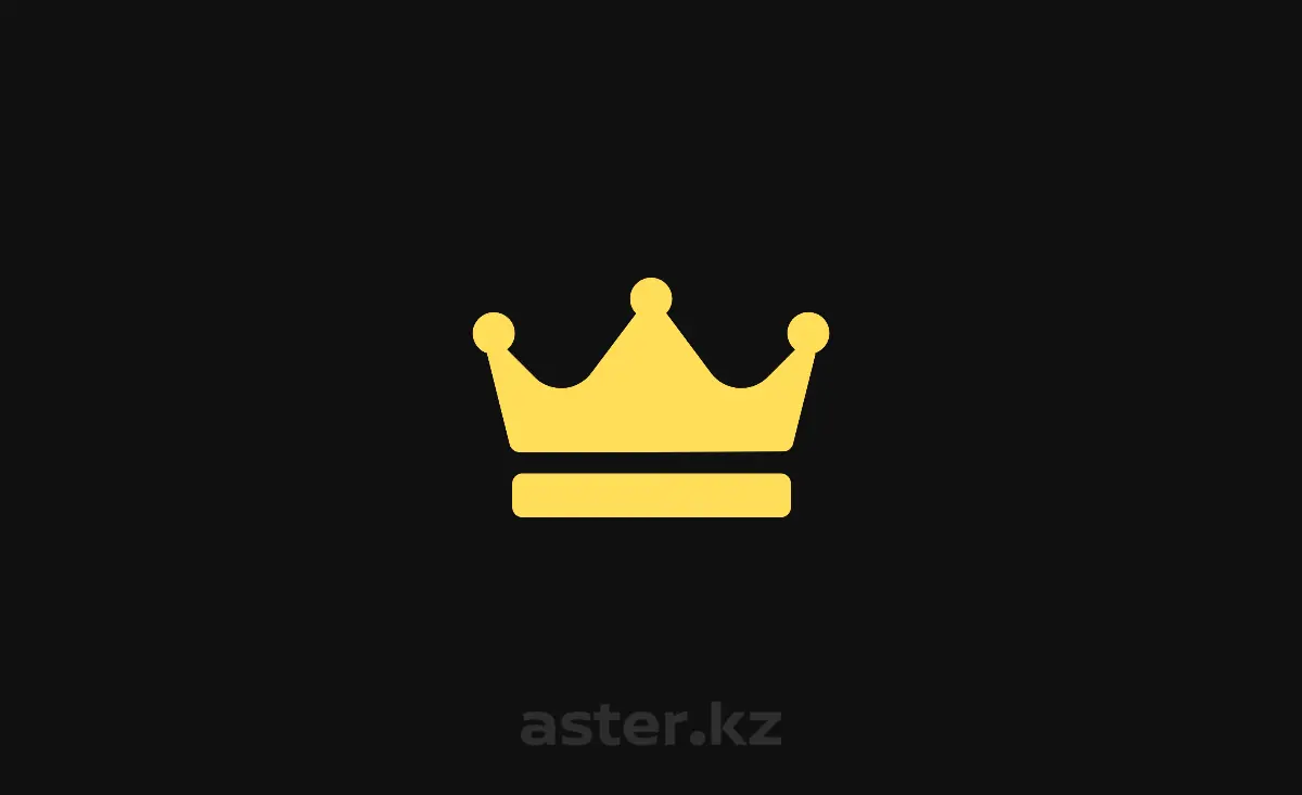 Азамат