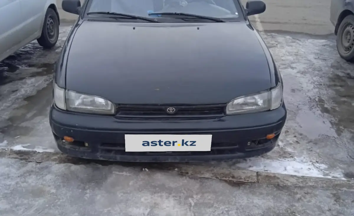 Купить Toyota Corolla 1993 года в Алматы, цена 1300000 тенге. Продажа  Toyota Corolla в Алматы - Aster.kz. №c781126