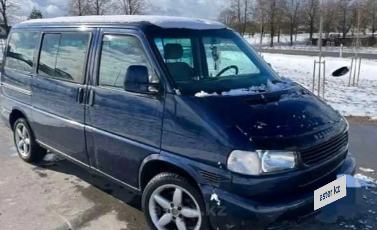 Купить Мультивен Бу В Волгограде