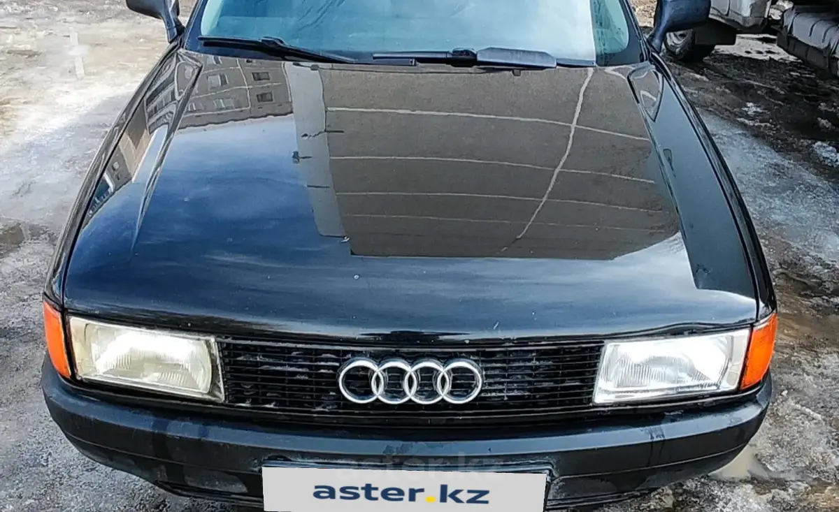 Купить Audi 80 1989 года в Костанае, цена 1750000 тенге. Продажа Audi 80 в  Костанае - Aster.kz. №c797017