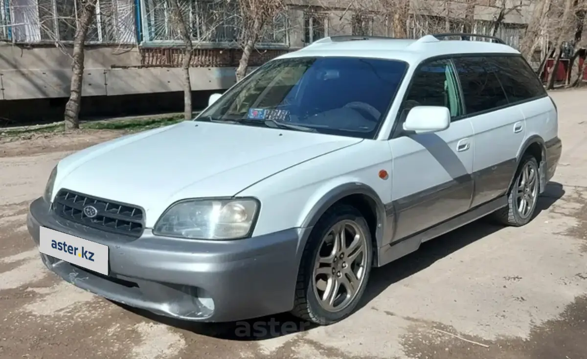 Купить Subaru Outback 2001 года в Жамбылской области, цена 4000000 тенге.  Продажа Subaru Outback в Жамбылской области - Aster.kz. №g779684