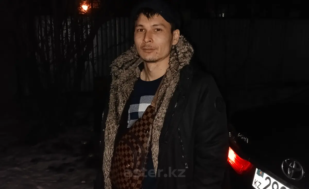 Ерлан
